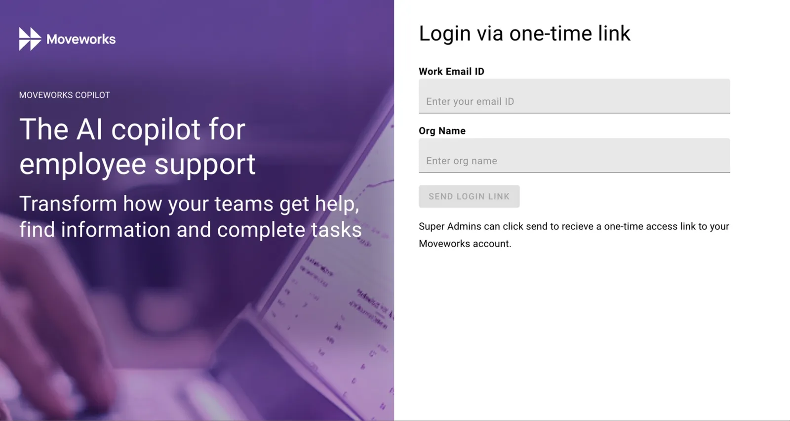 Login via one-time link page